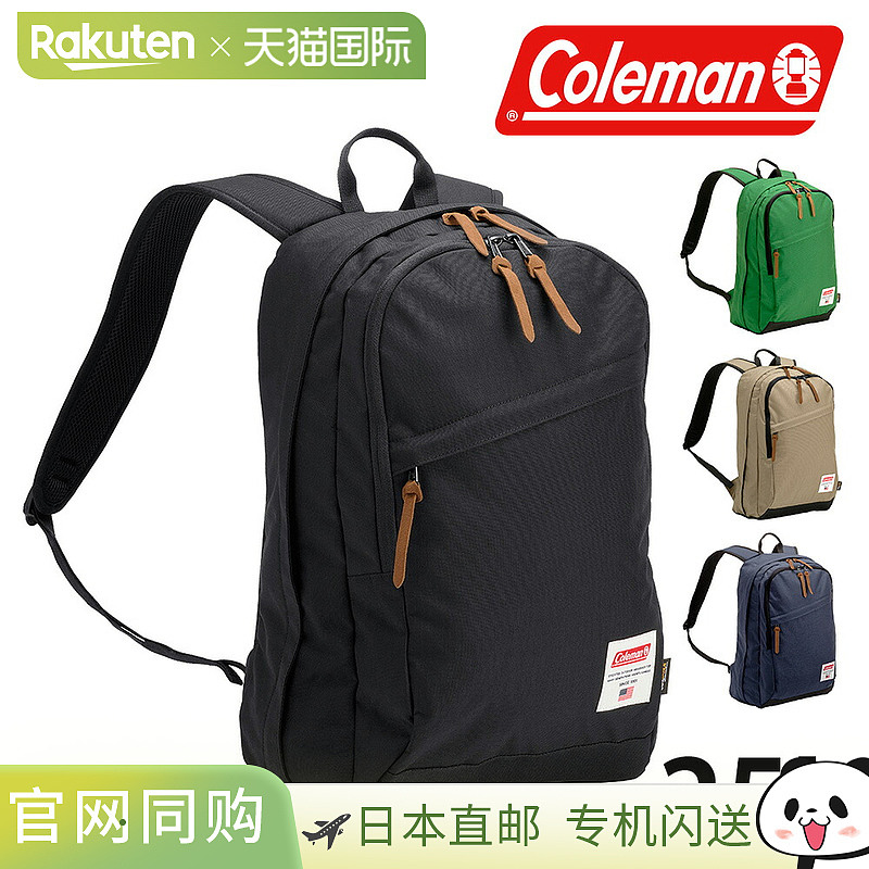 日本直邮Coleman TR25 American Classic 25L 背包/日用背包男女B