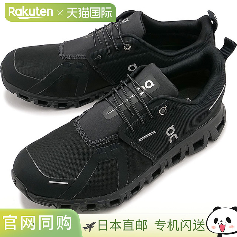 日本直邮On Cloud6 Waterproof系列男女款鞋防水跑步鞋运动鞋