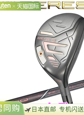 日本直邮Honma 高尔夫 BERES 09 Beres 黑色多功能女士 2024 款