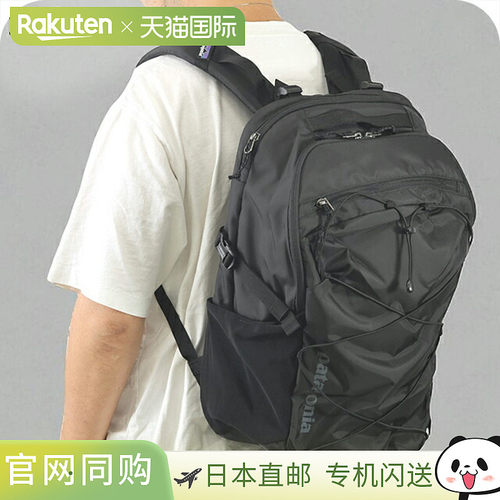 日本直邮Patagonia Refugio 背包30L男女通用商务包背包帆布背包4