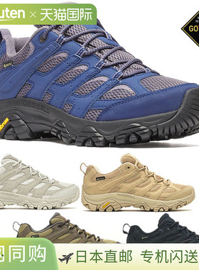 日本直邮Merrell 男士徒步鞋 Moab Synthetic Gore-Tex M500239 M