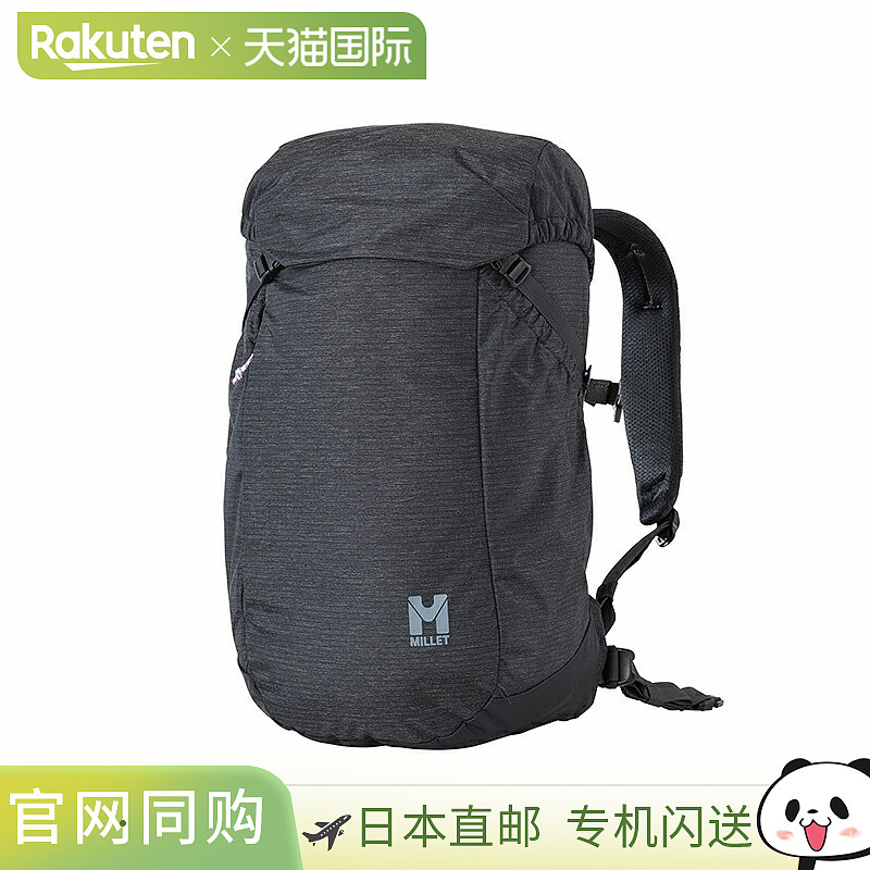 日本直邮Millet 背包  SUIU 22 22L N7316（黑色石南花）MIS0719