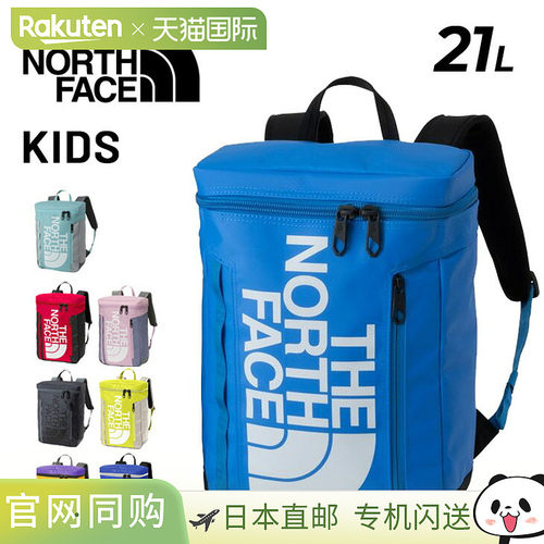日本直邮The North Face 儿童背包 21L Fuse Box 2 Daypack户外休
