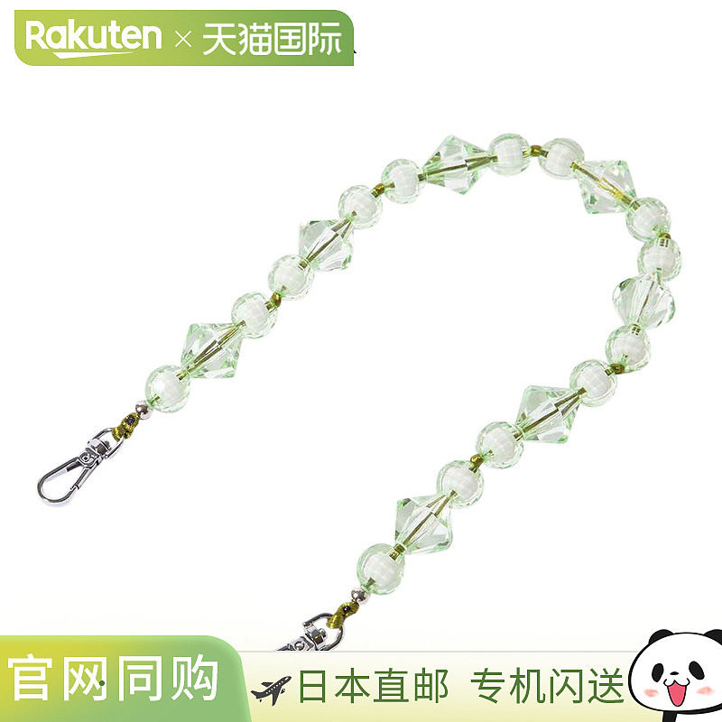 Bandolier 手机带 手带 防摔带 Brandy Bandolet 绿色 男女款 BRA,箱包皮具/热销女包/男包,包袋配件,淘宝优惠券,粉丝福利购,淘宝优惠卷