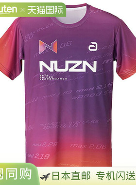 Andro NUZN 男女款衬衫 300023048/300023049