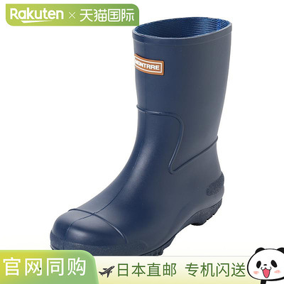 日本直邮Achilles Montre 107 蓝色 SCB1070-BK 拉菲特运动