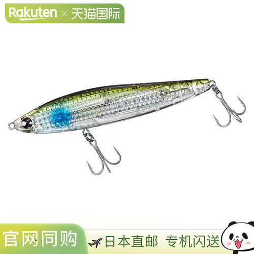 日本直邮Daiwa Lure Morethan Switch Hitter Laser Impact 105F-