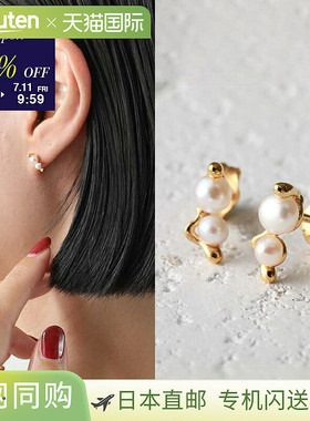 日本直邮MARIA BLACK 耳环 Shibuya Ni Shibuya 101078YG-PAIR 女