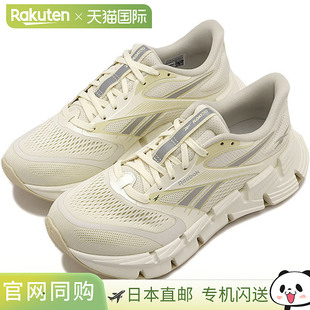 日本直邮Reebok Floatzig 2 女士低帮运动鞋 [100245393 FW25]厚