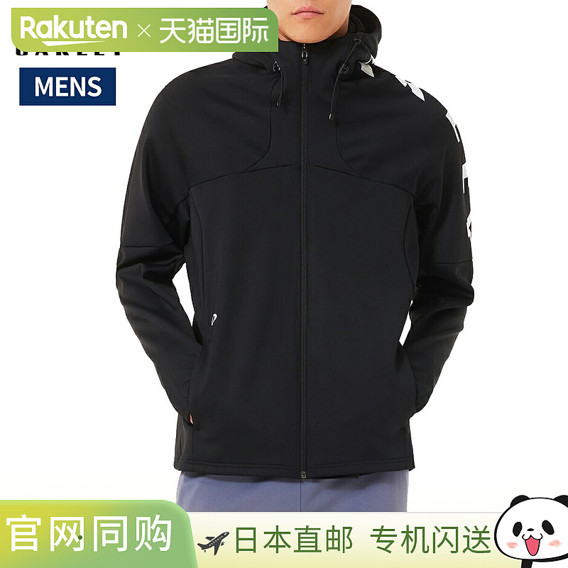日本直邮Oakley Synchro Warm Jacket 1.7（美国标准）- 男士黑色