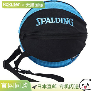 青色篮球球袋 Breeze 49007CY 球袋 日本直邮SPALDING