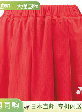 日本直邮Yonex 女式短裤带内口网球比赛裤女式 25083-321 女式