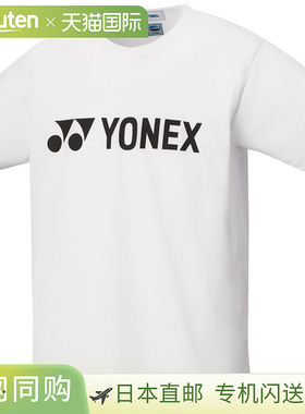 Yonex 尤尼克斯 男女通用 速干 T 恤 网球 T 恤 16501-011