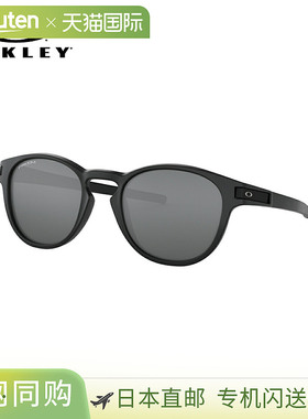 日本直邮OAKLEY 太阳镜锁扣 Oakley 太阳镜锁扣 哑光黑/Prizm 黑