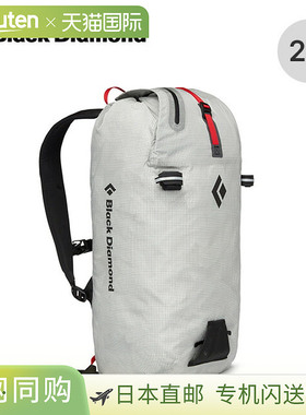 日本直邮Black Diamond Blitz 28 背包 (BD54082) - 露营和户外装