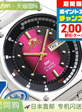 日本直邮 东方体育SK复刻款自动男士手表RN-AA0B02R ORIENT红色纪