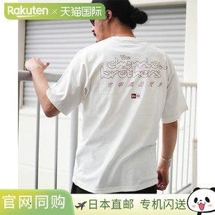 日本直邮NEW ERA 短袖水洗棉 T 恤 The Chemical Brothers Block