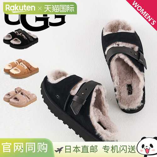 日本直邮UGG 凉鞋系带凉鞋Greenport 系带拖鞋女士GREENPORT STRA