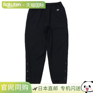 日本直邮Champion All Sportswear（男士/中性款）运动裤C3XS293