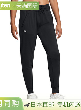 日本直邮安德玛 UNDER ARMOUR UA Tech Pants 女子运动健身长裤 1