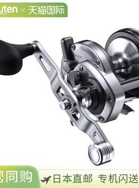 日本直邮Shimano 23 Speedmaster Ishidai 3000T 044372