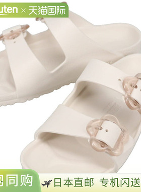 日本直邮BIRKENSTOCK 儿童凉鞋 Arizona Flower EVA 蛋壳色 10312