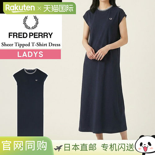 日本直邮FRED PERRY Sheer Tipped 女士T恤连衣裙 D2180