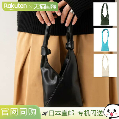 MM6 Maison Margiela 手提包迷你包GENDERLESS 女士 SB6WD0014 P4