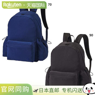 hummel PLAY DAYPACK Hummel 背包包 女式 背包 休闲 男式