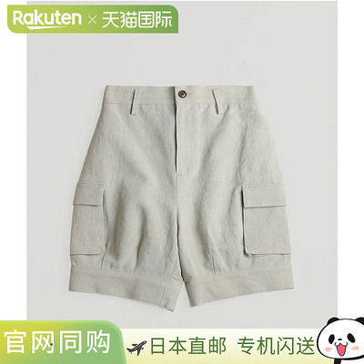 BALLAST ARK 棉麻工装短裤 / 2 种颜色 BA11-SP01 AST REA Compac