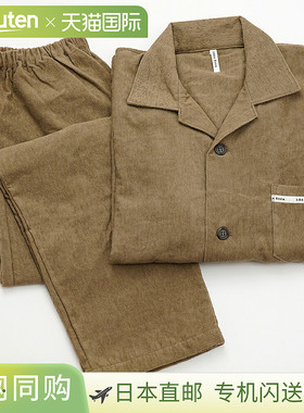 Imabari Towel 男士 Idezora Homme 短袖睡衣，3 种尺码（ML、LL