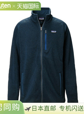 日本直邮patagonia 拉链外套男式 25528 dbgr男士BETTER 毛衣夹克