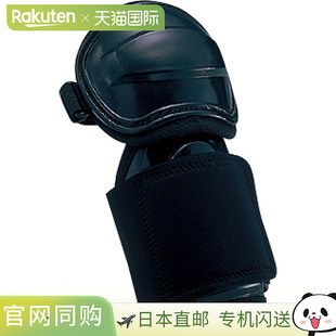 日本直邮ZETT 击球手护肘棒球/垒球面罩/保护器 BLL32-1900