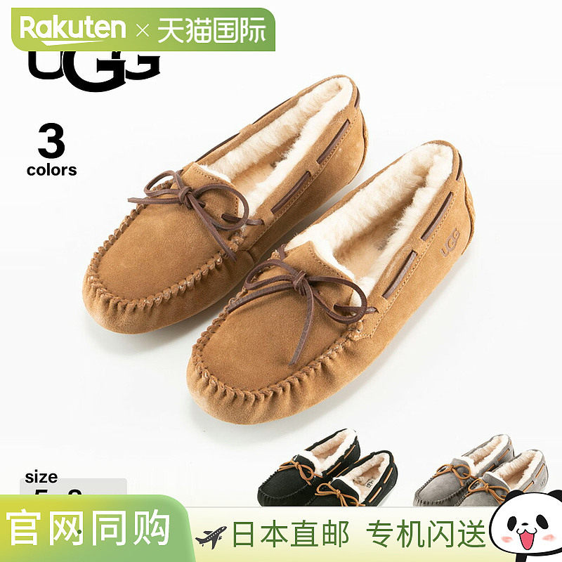 UGG 女鞋 Dakota 1107949图片