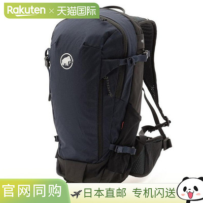 日本直邮MAMMUT Lithium 15 女士 2530-03132-5975 背包背包