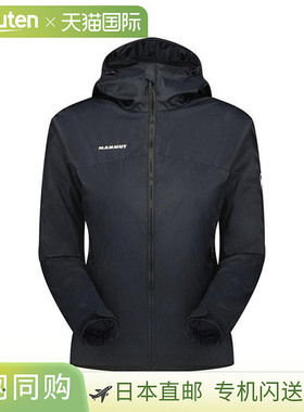 Mammut Glider 2.0 WB 连帽夹克 AF 女士 1012-00640-0001 夹克女