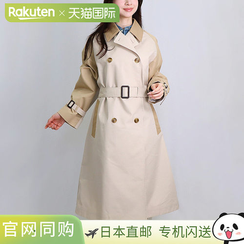 Max Mara Weekend 女款 CANASTA 双面机能风衣 (2515021011)