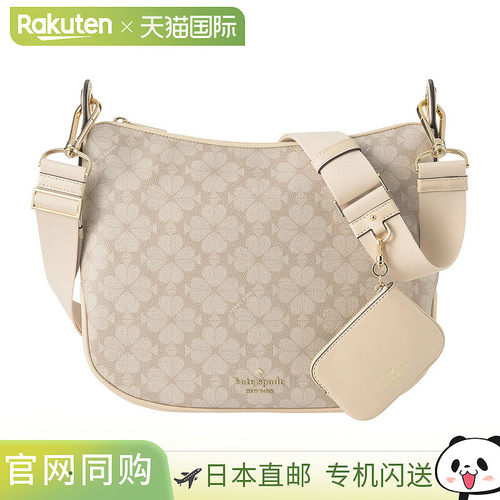 日本直邮Kate Spade 单肩包Spade Flower KI910 250女款米色