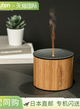 日本直邮Stadler Form NORA 香薰机带香薰蜡烛的加湿器适用于客厅