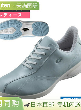 Yonex Power Cushion L130W 女士步行鞋场外鞋SHWL130W