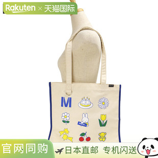 103252053007 MILKFED.×MIFFY 女包托特包 TOTE SS25SPOT ICON