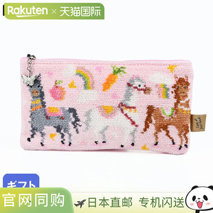 日本直邮FEILER Los Caballos 女士化妆包限量版