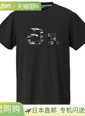 Andro 乒乓球服装（男式/中性款）Andro Napa T恤 Deo CI型号 300