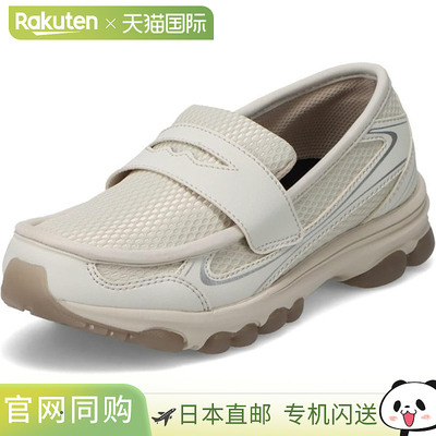 日本直邮Achilles Nico Petit School 081 青少年一脚蹬运动鞋 NP