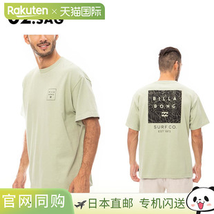 BILLABONG 男式短袖 T 恤，BIG SQUARE 2023 夏季，BD011-246，背