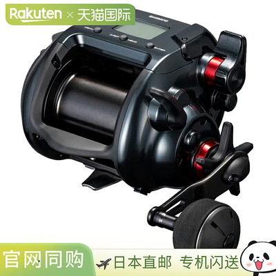 日本直邮Shimano 24 Plays 4000 4000 047465