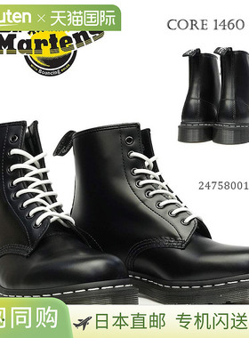 Dr.Martens 8 孔靴子 1460WS 白色缝线女士男士短工作靴 8 眼 Dr.