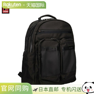 日本直邮Chrome Axel Daypack Medium26L 轻便男女背包AXCEL DAYP
