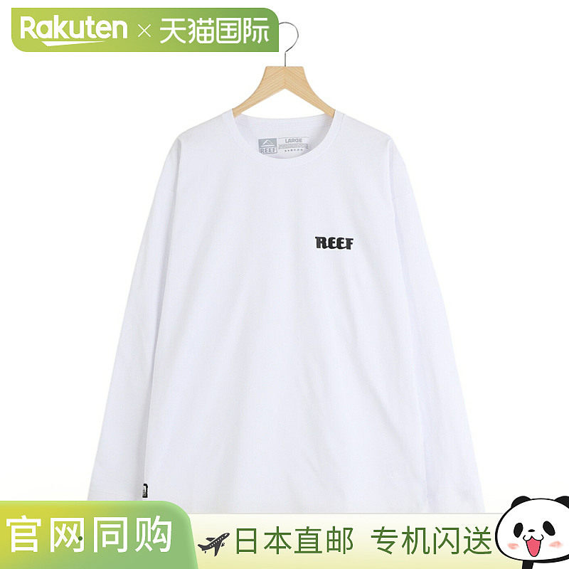 REEF HERITAGE LOGO RASH L/S T恤/2 种颜色 RFTEM2320 AST