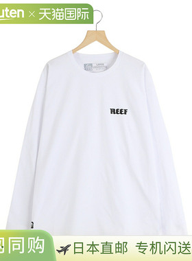 REEF HERITAGE LOGO RASH L/S T恤/2 种颜色 RFTEM2320 AST